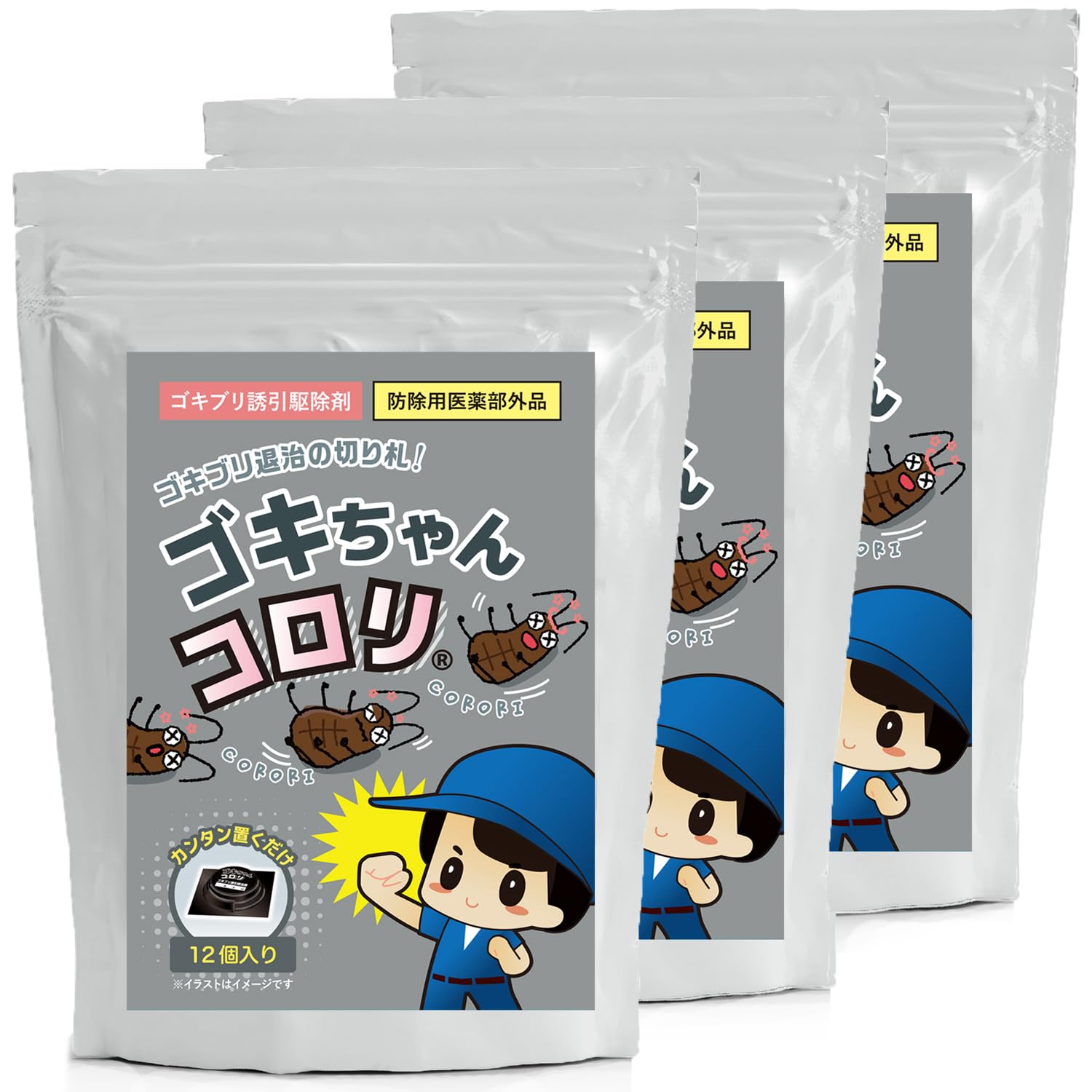 Amazon.co.jp: Goki-chan Korori Cockroach Exterminator, Cockroach